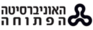 האוניברסיטה הפתוחה