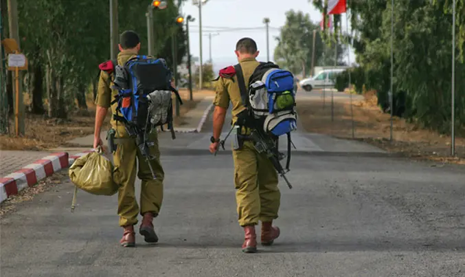 דחיית גיוס לצהל