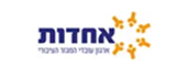 אחדות - ארגון עובדי המגזר הציבורי
